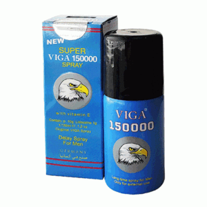 Viga 150000 Sprey